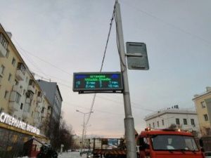 В Якутске запускают электронные табло на автобусных остановках