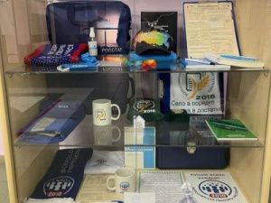 Музей имени Е. Ярославского приглашает на выставку, посвященную переписи населения  