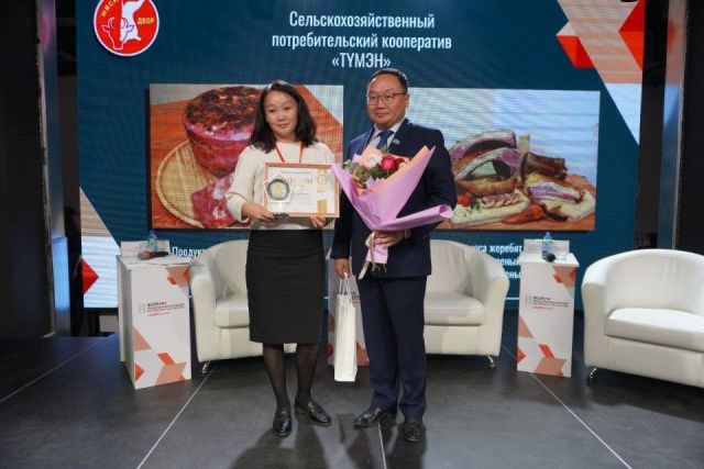 Названы лучшие товары Якутии