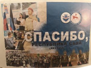 Руководитель Единого координационного центра рассказал об итогах командировки в зону СВО