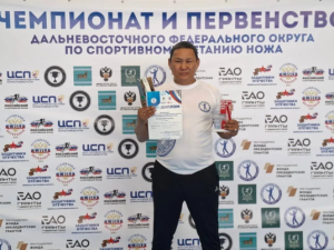Ветераны СВО из Якутии – бронзовые призёры чемпионата Дальнего Востока по метанию ножа