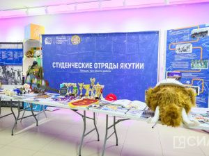 Студенческие отряды Якутии подвели итоги летнего трудового сезона