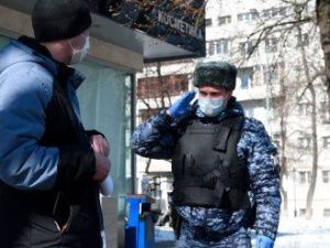 Россиянам вернут деньги , уплаченные за нарушения во время COVID-19