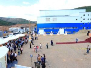 Наркотики на участке «Рябиновый» АО «Золото Селигдар»