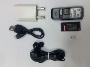 Сотрудники исправительной колонии № 1 пресекли попытку жителя Якутска передать сотовый телефон своему приятелю