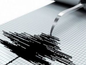 На границе Якутии и Амурской области произошло землетрясение