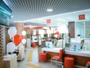 В Якутске открылся специализированный офис центра «Мои документы»