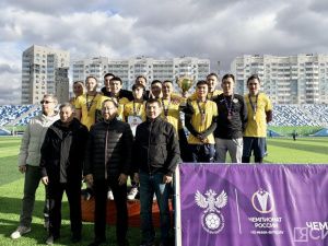 В Якутске завершился чемпионат Якутии по мини-футболу среди мужских команд