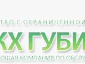 Два инвалида пострадали в Якутске в результате падения подъёмника неизвестного производства. Директор управляйки оштрафован
