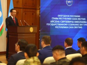 Завтра Айсен Николаев огласит послание Государственному Собранию (Ил Тумэн)