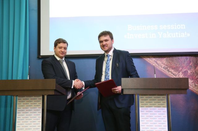 В Якутии появится Центр детского отдыха