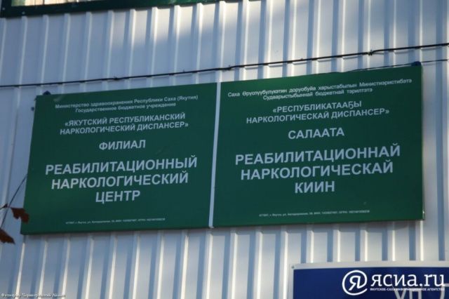Чем опасен алкоголь для купальщика