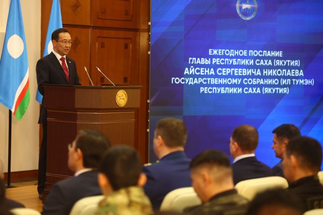 Завтра Айсен Николаев огласит послание Государственному Собранию (Ил Тумэн)