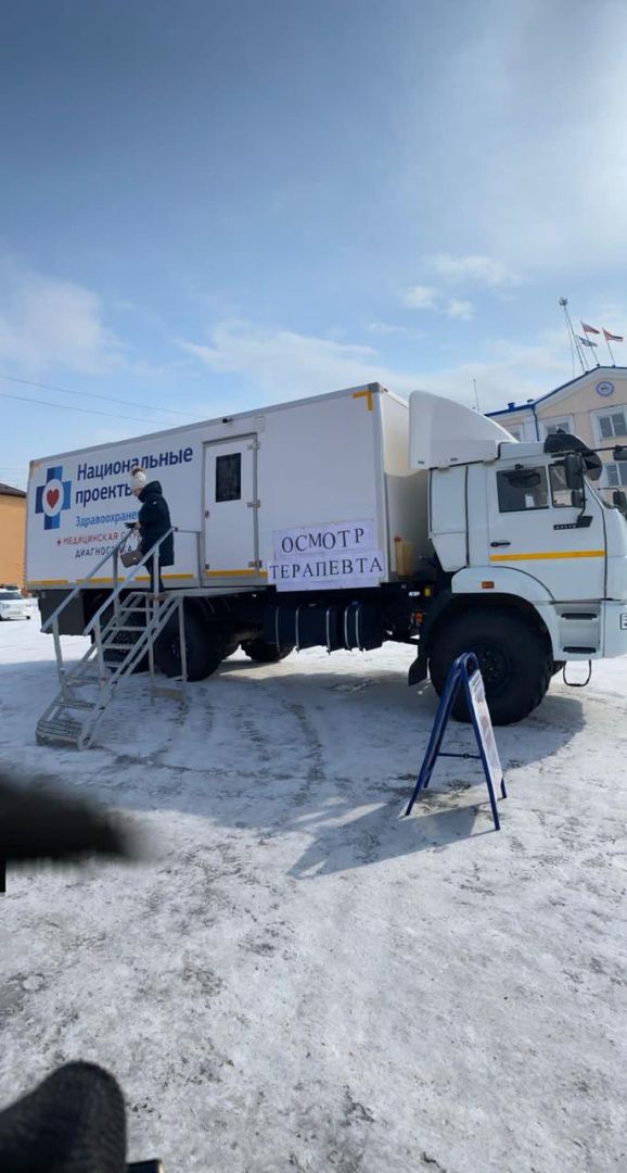 Врачи Алданской ЦРБ готовятся к выездам на мобильном комплексе 