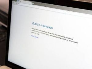 Более 30 сайтов с информацией о продаже медсправок заблокировали в Якутии