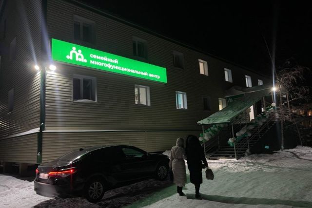 В якутском селе Намцы презентовали технологию семейного МФЦ