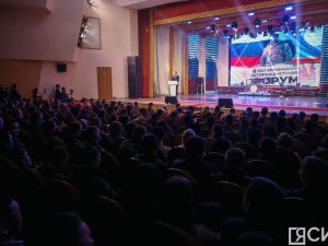 Государственные награды вручили воинам-якутянам на II Антифашистском форуме в Якутске