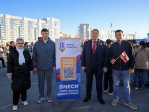 В Якутске состоялся концерт «ЯКУТСК С ТОБОЙ!» в поддержку пострадавших жителей Курской области