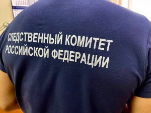 Следком России взял на контроль расследование дела об избиении подростков в центре Якутска