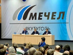 В Нерюнгринском районе продолжается ежегодный отчет правительства Якутии