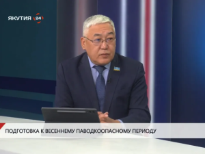 Вскрытие рек на территории Якутии ожидается в среднем на 1–3 суток раньше нормы