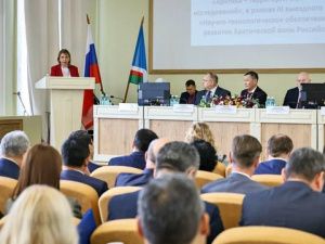 В Якутии стартовал I Арктический конгресс «Арктика – территория стратегических научных исследований»