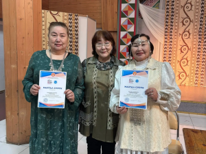 Дьөһөгөй Айыы - сылгы таҥарата, саха таҥарата