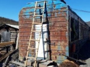 В Якутии будут судить главного инженера горнодобывающего предприятия: Рабочий получил травму