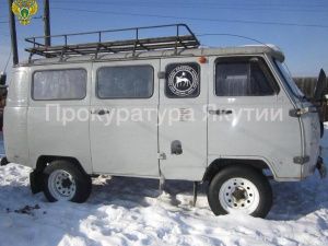 У якутянина конфисковали автомобиль за повторное пьяное вождение