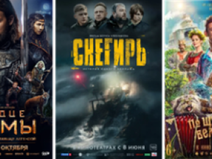 Чемпионом премии «Ника» по количеству наград стала картина «Праведник»