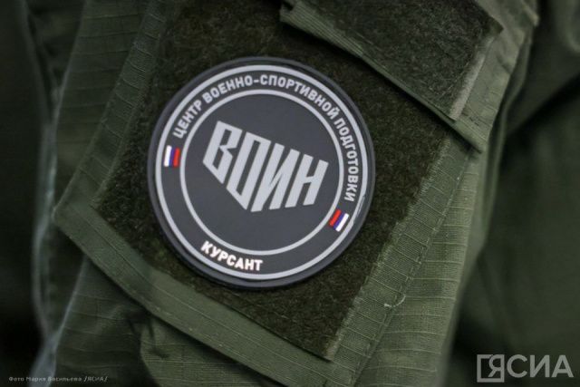 Путин: «Российский университет спецназа играет важную роль в повышении обороноспособности России»