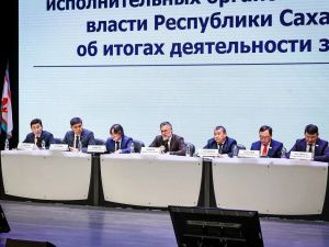 Более 29 тысяч якутян приняли участие в отчётах Правительства республики