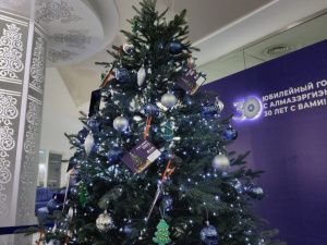 АЭБ запускает акцию «Ёлка добра» для поддержки детей с синдромом Дауна