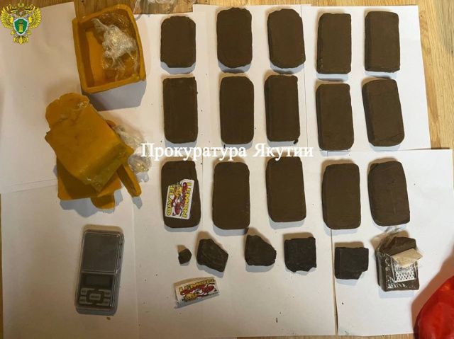 В Якутии перед судом предстанут двое мужчин по обвинению в незаконном сбыте наркотиков