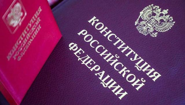 Путин назвал поправки к Конституции избавлением от «мины замедленного действия»