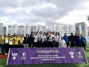 В Якутске завершился чемпионат Якутии по мини-футболу среди мужских команд