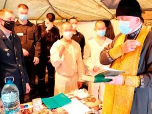 В исправительных учреждениях Якутии осужденные приняли участие в крещенских купаниях