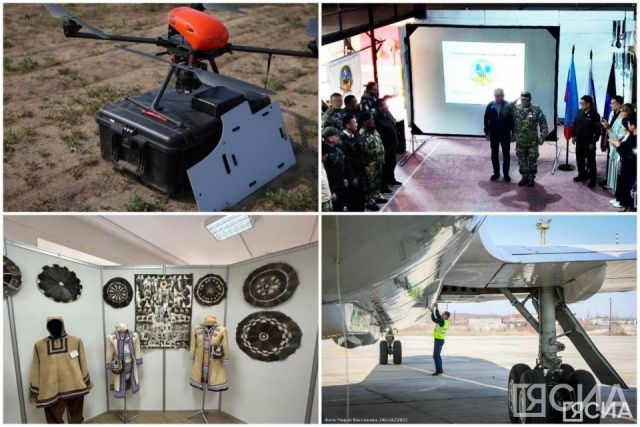 Что произошло в Якутии 2 августа: обзор событий за день