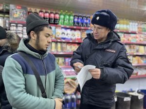 В ходе операции «Нелегальный мигрант» полицейскими выявлены более 200 нарушений в сфере миграции