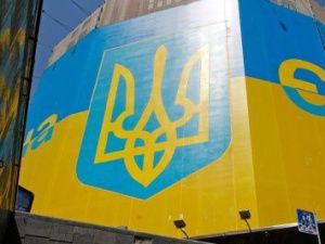 Bild узнала о планах Запада принудить Киев к переговорам в случае неудач