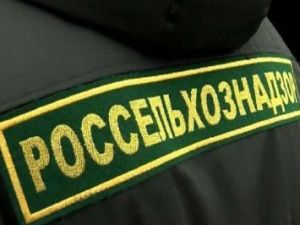 Эпизоотическая ситуация по особо опасным болезням животных в мире с 2 по 8 апреля 2022 года.