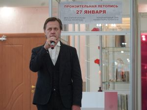 В ДДН открылась выставка, посвященная памятным датам истории 