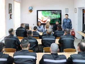 В следственном изоляторе проведен цикл бесед о поддержании психического здоровья и духовных ценностях