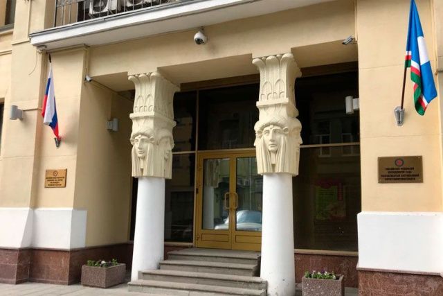 В Москве открылся центр поддержки военнослужащих-якутян