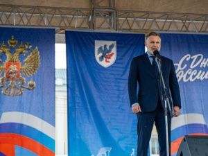 День России отметили в Якутске