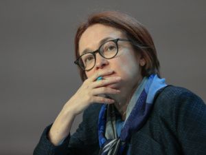 Клиенты банков столкнулись с блокировками после переводов самому себе