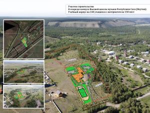 Здание в форме рояля, концертный зал и спортплощадка: какой будет Высшая школа музыки Якутии