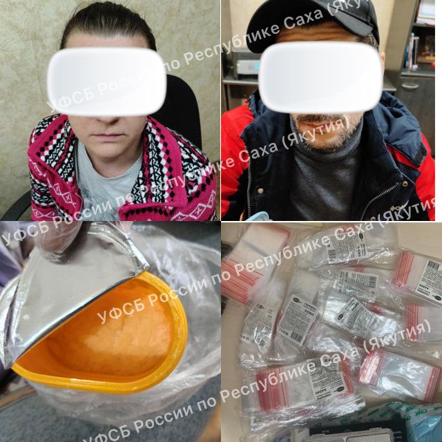 Наркотиками торговала вся семья