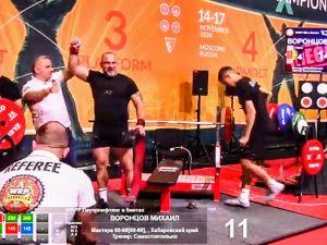 Сотрудник «Железных дорог Якутии» установил три мировых рекорда по силовым видам спорта