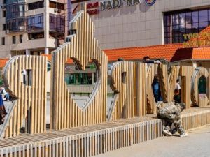 В Якутске обновили арт-объект в центре города